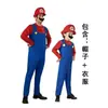 Disfraces de cosplay de Mario para hombres y mujeres, disfraces de Halloween para niños, disfraces de anime de Super Mario para actuaciones y atuendos a juego para padres e hijos
