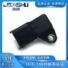F01R00E003 9052831 Sensor de Pressão de Admissão Automotivo Mais Vendido Adequado para Wuling Rongguang