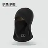 Gorro cálido para ciclismo de invierno, mascarilla facial a prueba de frío, protector facial y de cuello engrosado, gorro de ciclismo, calentador de orejas a prueba de viento y bufanda