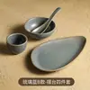 Juego de vajilla de cerámica rústica estilo japonés transfronterizo para restaurantes comerciales, juego de 4 piezas de platos y cuencos para hot pot y barbacoa