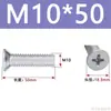 Tornillos de Cabeza Avellanada de Cruz Acero al Carbono Galvanizado Tornillos de Cabeza Plana M3M4M5M6 Fijaciones Multiespecificación Venta al por mayor en stock