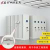 Fabricante de Estantes Compactas Shenyang Atacado Armários de Arquivo Móveis de Aço Inteligentes Manuais e Elétricos, Armários de Vouchers, Armários Compactos