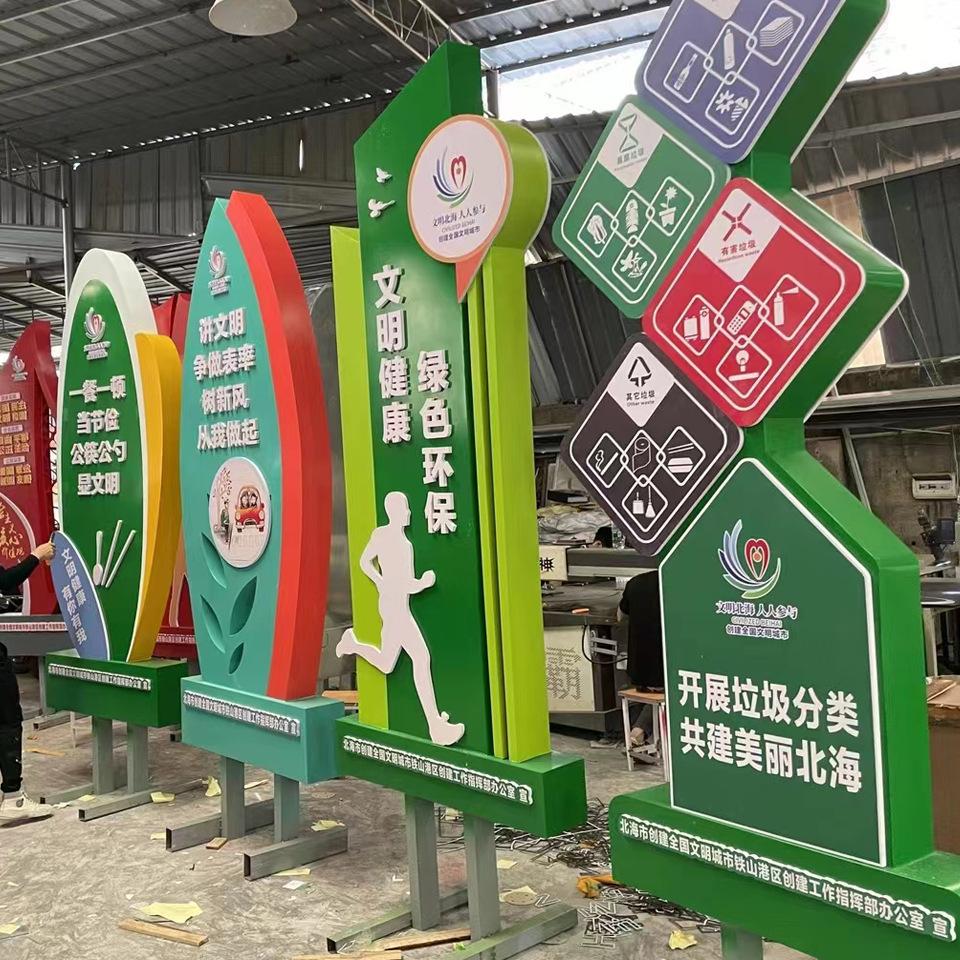 标识牌4.jpg