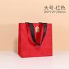 Borda de Caixa Bolsa de Chá Chá Verde Longjing Chá Preto Chá de Pedra Sacola de Papel Espessada Dahongpao Embalagem de Ponto Bolsa de Presente