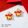 Estilo Chino Petardo de Goteo de Aceite Danza del León Carácter de Fortuna Cuentas Espaciadoras Colgante Accesorios Piezas para Joyería DIY Cadena de Teléfono Llavero Encanto