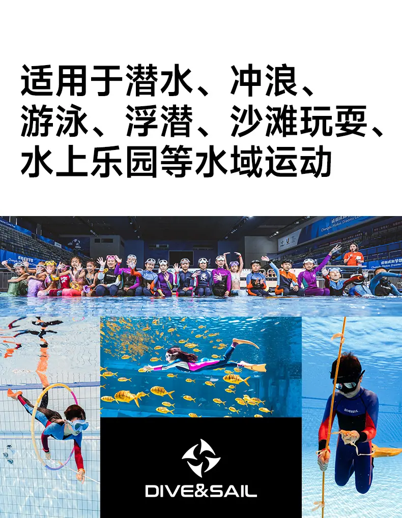 详情页 (14)