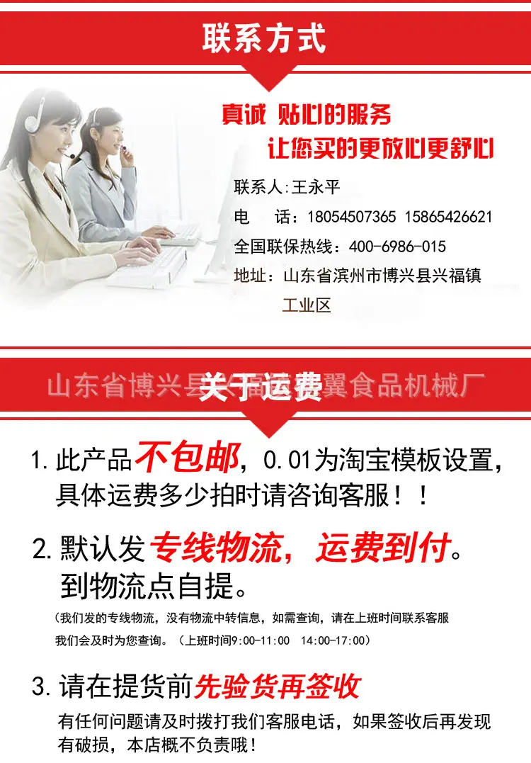 详情2_01