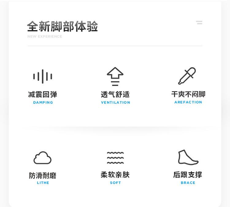 21作战详情_05.jpg