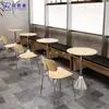 Restaurante Coreano Bar de Snacks Combinación de Mesa y Silla Celebridad de Internet Tienda de Té con Leche Restaurante Temático Cabina de Pared
