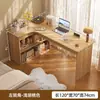 Mesa de Canto para Computador Estilo Creme Estante Mesa de Estudo Integrada Cômoda de Quarto Mesa para Casa Dois em Um Gabinete