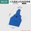 Bico de Sopragem de Ar de Plástico ABS, Cabeça de Sopragem de Ar de Aço Inoxidável, Bico Tipo Pente para Faca de Vento, Bico de Sopragem de Ar Tipo 1/4F, Conector de 2 Pontos