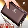 Cartera Playboy Cartera para Hombre Cartera Joven Estudiante Horizontal Moda productos genuinos Cartera Corta Delgada