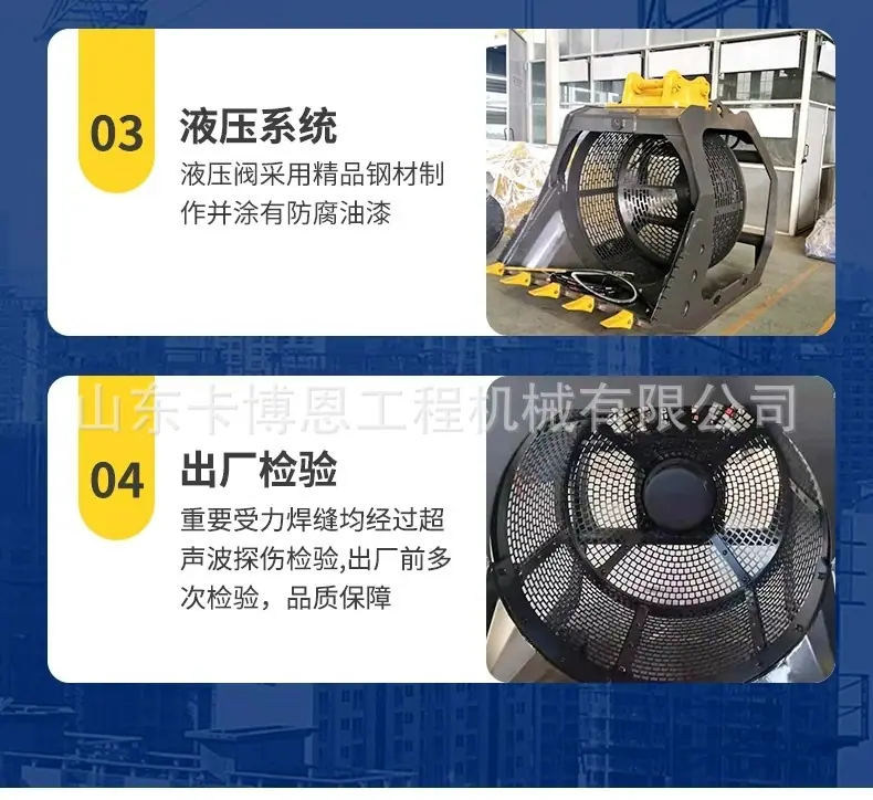 详情图片_05.jpg