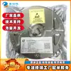 BL8032CB6TR SOT23-6 serigrafía GM8M BL/Belling Chip convertidor DC-DC IC BL8032