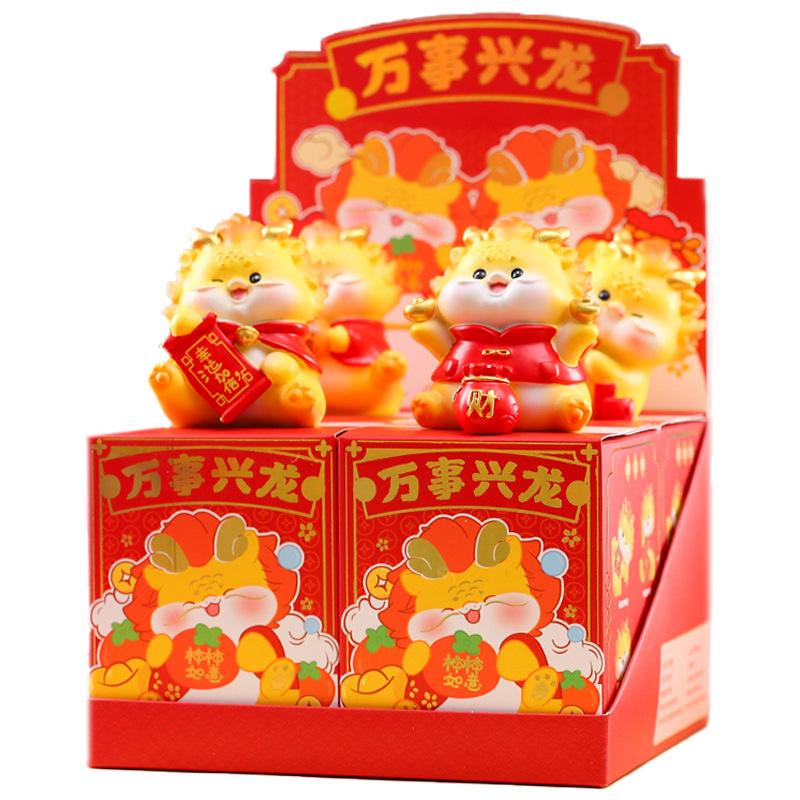 万事兴龙.jpg