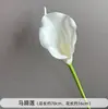 Flores Artificiales Blancas de Boda Arreglo Floral Guía de Camino para Salón de Bodas Arreglo Floral Decoración de Techo Coreano Escenario Arreglo de Compromiso