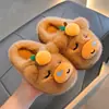 Chinelos de Algodão Infantis Capivara Lulu Outono/Inverno Quentes com Pelúcia Veludo Casa Pai-Filho Antiderrapante Solado Grosso Sapatinhos de Algodão para Bebê
