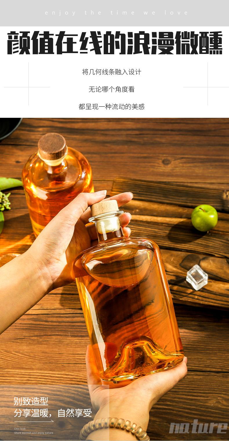 青梅酒玻璃瓶批发