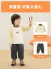 Kaka Panda Ropa Interior Térmica de Forro Polar para Niños Camiseta de Invierno Ropa de Invierno Ropa Interior para Bebés Camiseta de Manga Larga para Niñas