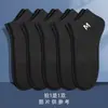 Meias Esportivas Juvenis Masculinas de Algodão Puro Meias Curtas Primavera Verão Finas Antibacterianas Resistentes ao Odor Absorventes de Suor Respiráveis Antiderrapantes Meias Invisíveis