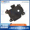 Actuador de amortiguador ZOOMKEY compatible con CR-Z 2016-11 2014-09 79160TM8A4