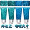 Serie Láser Transfronteriza Gel Polvo Fino Estrella de Cinco Puntas Gel de Lentejuelas Mixtas Polvo de Alto Brillo Maquillaje Cuerpo Sombra de Ojos