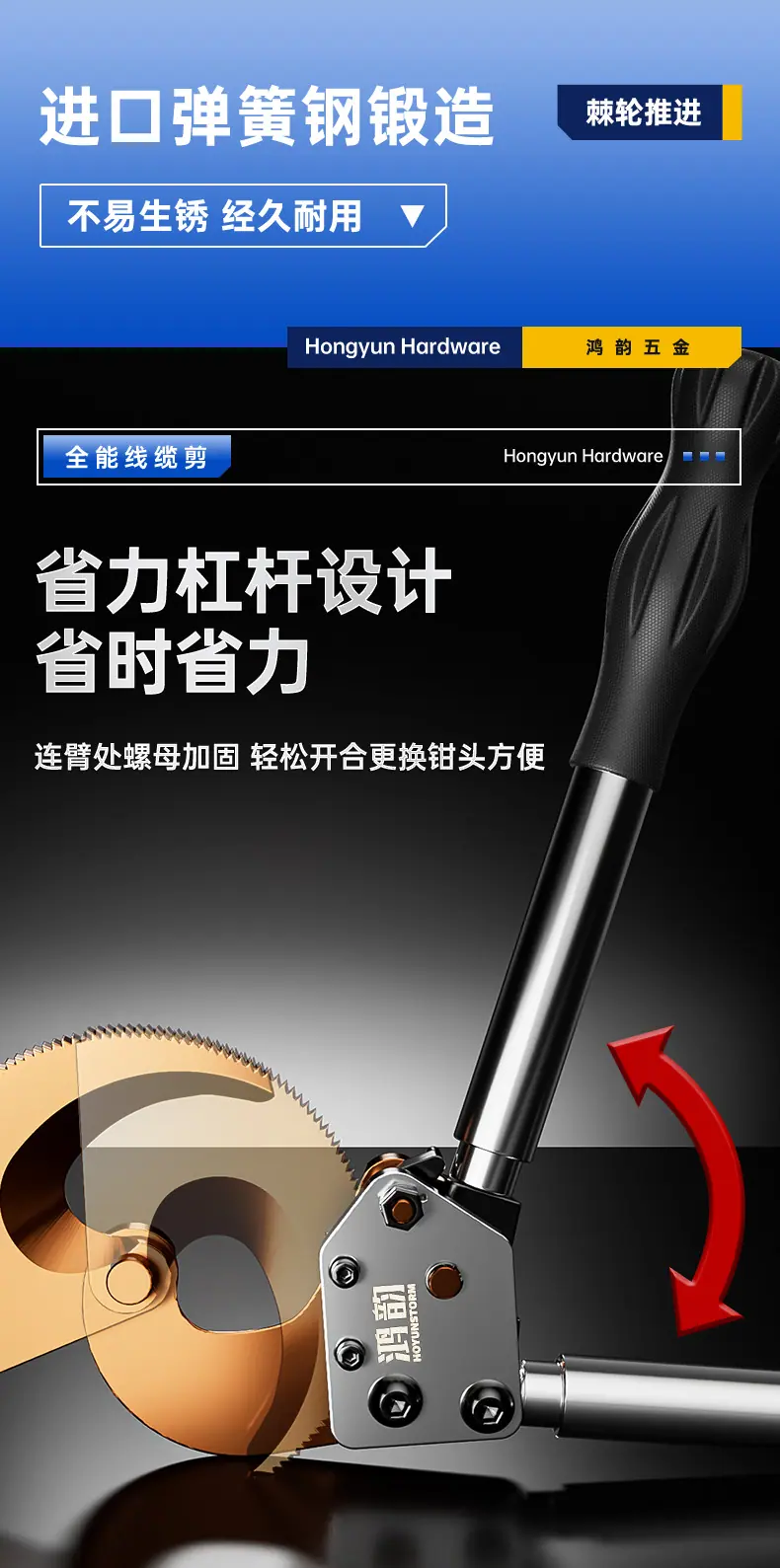 详情2_02.png
