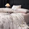 Juego de Cuatro Piezas de Cama Lyocell Tencel, Elegantes Sábanas de Seda Helada, Lujo Accesible Funda de Edredón Suave como la Seda para Dormir sin Ropa Tres Piezas