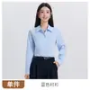 Camisa de Manga Larga Nueva para Mujer Primavera y Otoño 2025, Moda de Alta Gama Versátil Conjunto de Camisa Blanca + Pantalones de Pierna Ancha