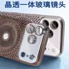 Funda de Verano con Sensación de Hielo, Hueca, Disipadora de Calor, Succión Magnética, Adecuada para Funda de Teléfono Apple 17 iPhone 16 Pro Max, Funda Protectora de Cobertura Total