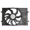 Comercio Electrónico Transfronterizo, Radiador del Tanque de Agua, 5Qd 121 203A, 5Qd 959 455A