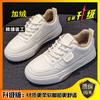 Tênis Branco para Mulheres, Versátil para Primavera e Outono, Sola Grossa Reta, Novo Estilo Tendência para o Verão de 2026, Tênis Casual "Dad Sneakers" Popular