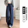 Pantalones de chándal azul marino con plátano para mujer 2025 Otoño e Invierno Nuevos de Cintura Alta Holgados con Caída Petite Pierna Ancha