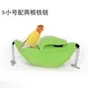 Nido Hamaca Banana Boat para Loros, Nido Cálido de Algodón, para Periquitos, Cacatúas, Pinzones y Otras Aves, Nido para Colgar en Invierno