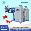 Equipamentos para Produção de Novas Placas Raspadoras de Elastômero, Máquina de Moldagem de Elastômero de Poliuretano de Alta Temperatura, Customização de Máquina de Moldagem de CPU