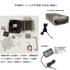 Hoja de refrigeración de semiconductores DIY refrigerador pequeño mascota aire acondicionado pequeño investigación experimental transferencia de calor máquina de refrigeración 12v pequeña refrigeración