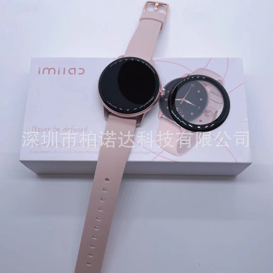 微信图片_20210705163942