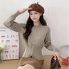 Chic Coreano Otoño Nicho Elegante Cuello Redondo Diseño de Cremallera Holgado y Versátil Prendas de Punto de Manga Larga Prendas de Punto de Color Puro para Mujer