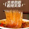 Fideos Picantes y Ácidos al por Mayor, Auténtico Estilo Chongqing, Empaquetados en Cajas para Venta al por Mayor, Fideos Finos Picantes y Ácidos, Fideos de Camote Instantáneos en Caja