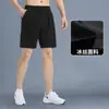 Roupa de Ginástica Secagem Rápida Transfronteiriça Conjunto Masculino Calça Legging Esportiva Peça Única Corrida Respirável Alta Elasticidade Treinamento de Basquete