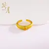 Anillo Abierto Ajustable Estilo Palacio Vintage con Sencillo Diseño de Luna Arena Oro Ciruela Verde, Joyería de Lujo Ligero de Moda