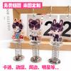 Llavero de Acrílico Personalizado de Celebridad Anime Dibujos Animados Rebotantes Doble Cara Soporte Imán para Refrigerador Agitador Personalizado