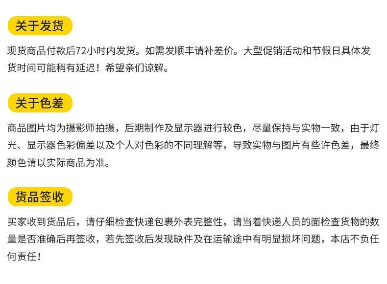 高清连接线_27
