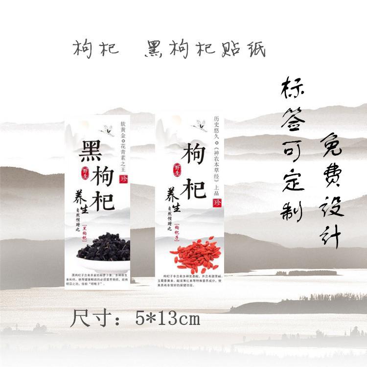 微信图片_20190511163619