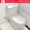Cubierta Inteligente para Inodoro Cubierta Impermeable para Ducha Cubierta para Asiento de Inodoro Juego Completo de Cubierta para Baño y Ducha como se Describe