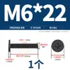 Tornillos de Cabeza Plana Delgada niquelados, de Forma Delgada, de Borde Delgado, Cabeza Plana Grande, Cabeza Plana Negra, Tornillos Phillips, Cabeza Plana M2M3M4M5M6