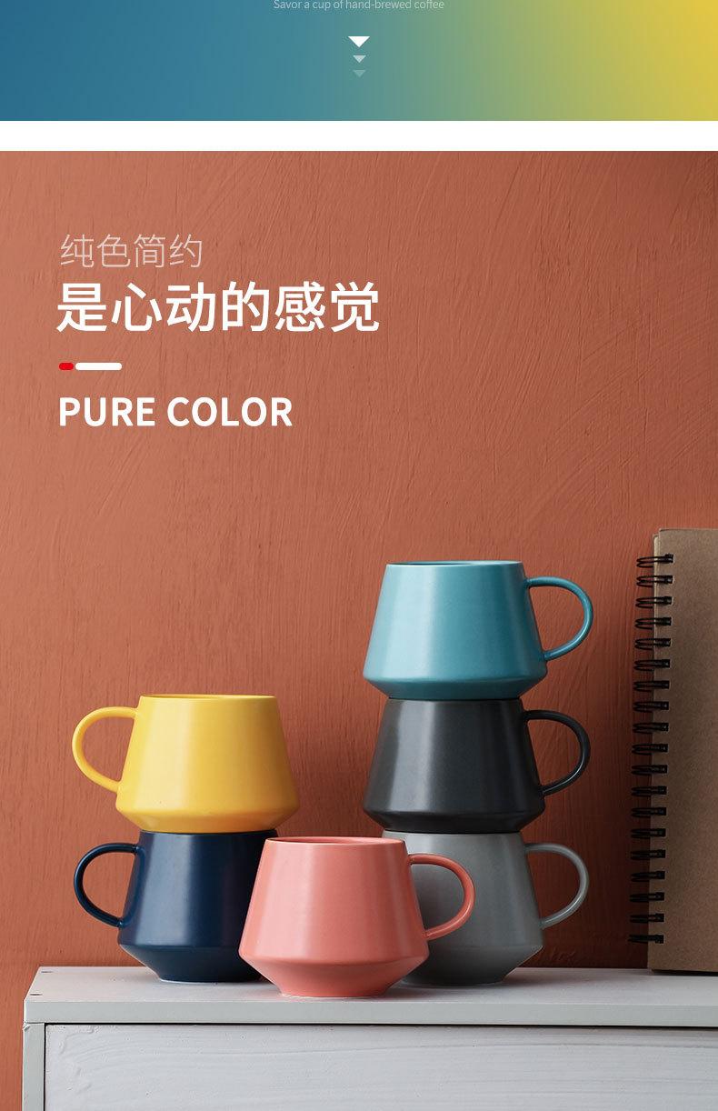 INS陶瓷杯