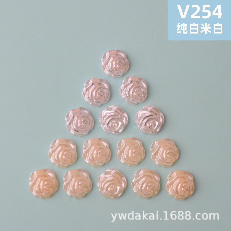 v254 纯白米白.jpg