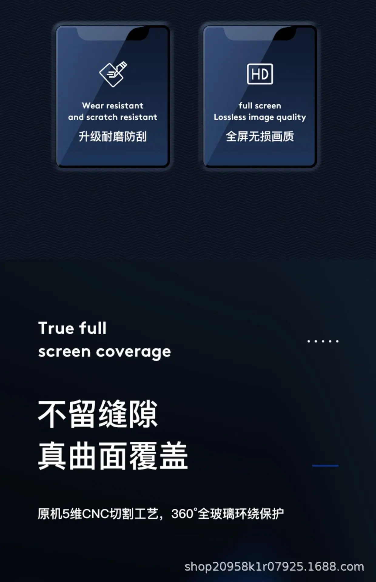 详情图_14.jpg