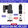 Válvula Solenoide Airtac 4V110-06 210-08 310-10 410-15 Válvula Solenoide Neumática de Dos Posiciones y Cinco Vías